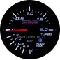 Hafızalı ve Alarmlı Turbo Basınç Ölçer 60mm -1 ila 2 bar