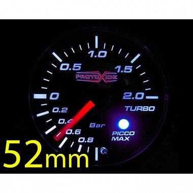 Manometru turbo cu presiune de vârf și memorie de alarmă de 2 bari cu indicator de 52 mm Manometre Turbo, Petrol, Ulei