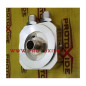 Fiat Iveco 4000 Turbodiesel Adaptor sandwich radiator ulei motor Fiat Iveco 4000 Turbodiesel Adaptor sandwich radiator ulei motor