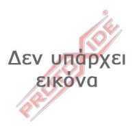 Ηλεκτρικά καλώδια και καλώδια